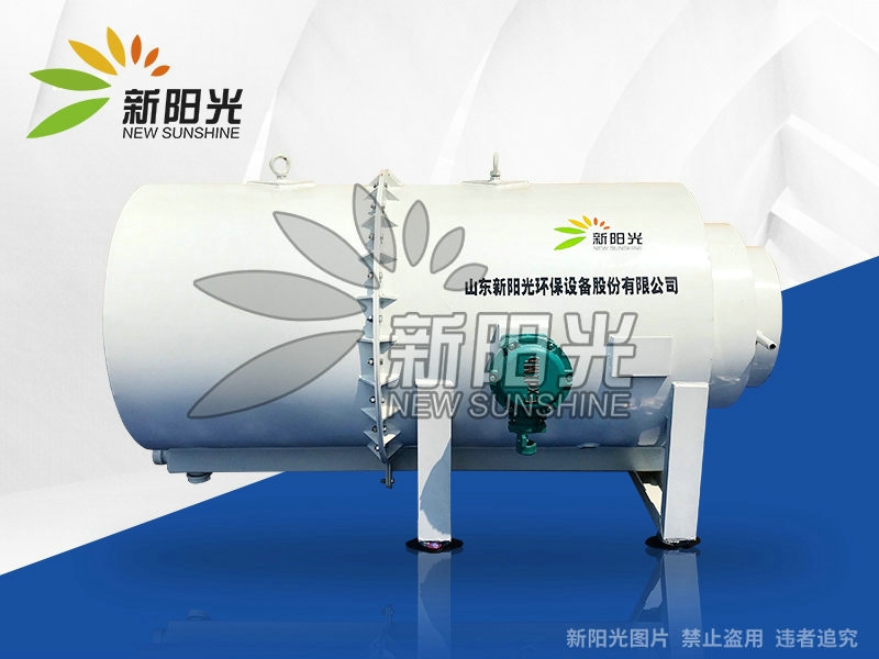 什么是礦用濕式除塵器